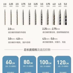 Спицы CHAOGOU круговые металлические кубической формы на 80cm