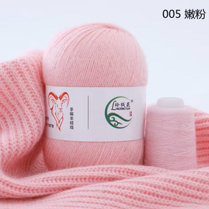 Aurum Cashmere (005)