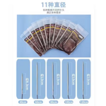 Спицы CHAOGOU круговые металлические на 80cm